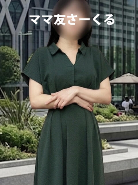 あずみ 松戸駅西口ママ友さーくる（人妻デリヘル）