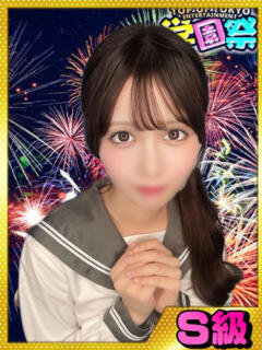 てん