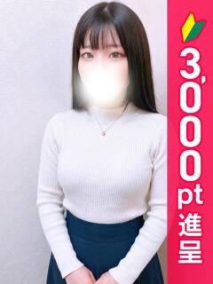 のどか 錦糸町ティラミス（シンデレラグループ）（錦糸町/デリヘル）
