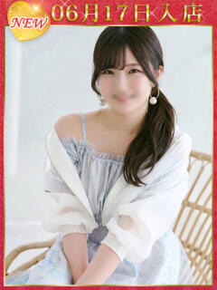 竹内もなか ウルトラホワイト（五反田/デリヘル）