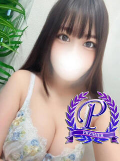 味りん