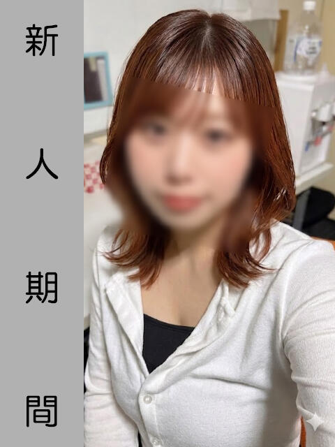 あすか 錦糸町クリニック マイクロビキニ編（派遣型回春エステ）