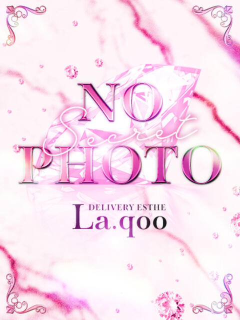 いのり【可愛さ更新中】 La.qoo　金沢本店（出張性感エステ）