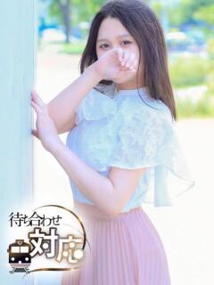 ひとみ CELEB FACE FUKUOKA（中洲/デリヘル）