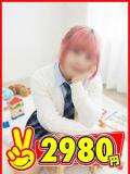 いつき 2980円（中洲/ヘルス）