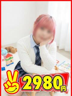 いつき 2980円（中洲/ヘルス）