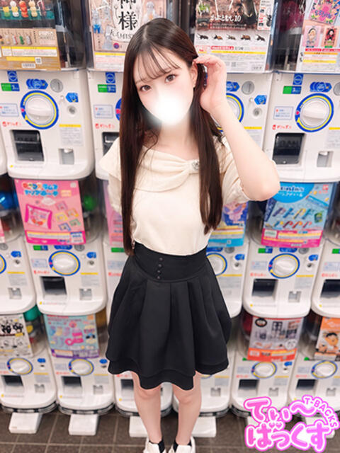 くるみ T-BACKS てぃ～ばっくす栄町店（デリヘル）