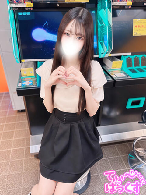 くるみ T-BACKS てぃ～ばっくす栄町店（デリヘル）