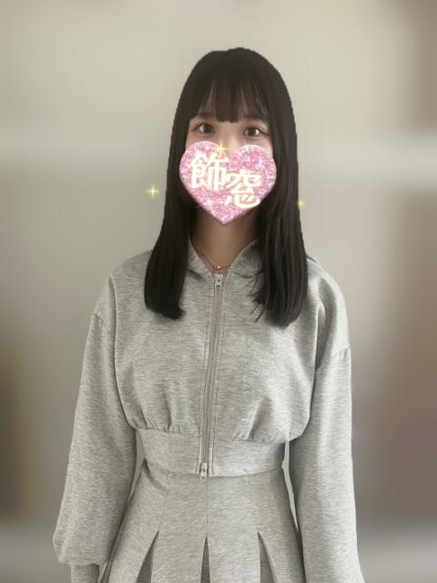 ツクシ 飾窓（デリヘル）