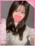 あやせ プロフィール奈良店（奈良/デリヘル）