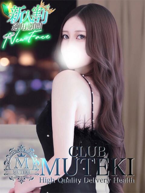 ★最高の楽園【エデン】★ CLUB MUTEKI大阪本店（デリヘル）