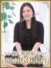 いぶき 千葉人妻花壇（/）