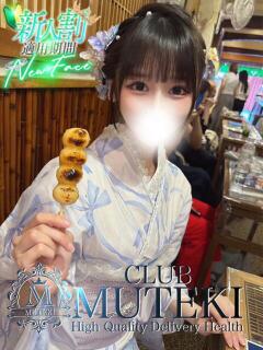☆かなめ☆