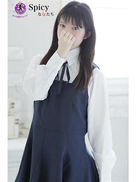 あおな spicyな女たち（デリヘル）