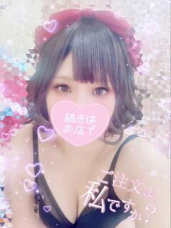 もも 名古屋ちゃんこ（今池/デリヘル）