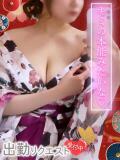 きそら 名古屋ちゃんこ（今池/デリヘル）