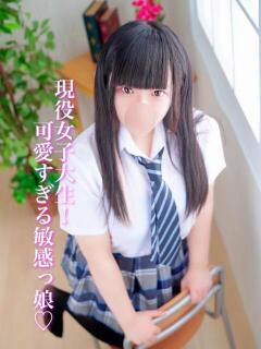 うゆ 名古屋ちゃんこ（今池/デリヘル）