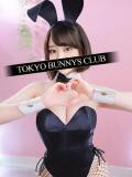 ゆき TOKYO BUNNYS CLUB（吉原/ソープ）