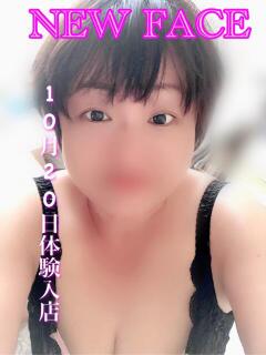ひなの 名古屋ちゃんこ（今池/デリヘル）