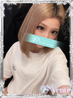 ここあ