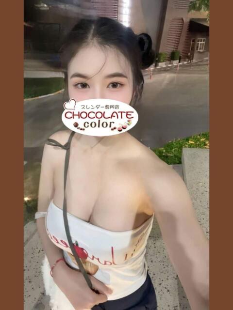 きさき CHOCOLATE color（アジアンデリヘル）