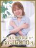 ちひろ 千葉人妻花壇（/）