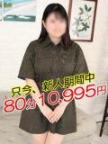 いおり 熟女の風俗最終章 町田店（町田/デリヘル）