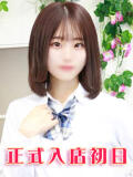 吉川あいり 池袋パラダイス（池袋/デリヘル）