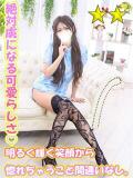 あいりす 千葉サンキュー（栄町(千葉市)/デリヘル）