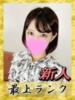 高級うなぎ 女の子市場（/）