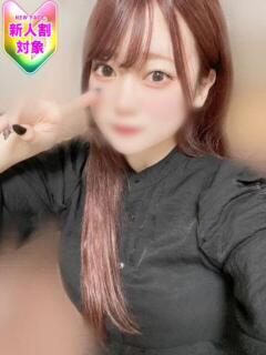 【みなみ】笑顔が可愛いM嬢 バブルリングプラス(すすきの/デリヘル)