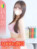 なお★容姿端麗なキス好き美女★ Bell～S級美女お姉様・人妻デリヘル～（五反田/デリヘル）