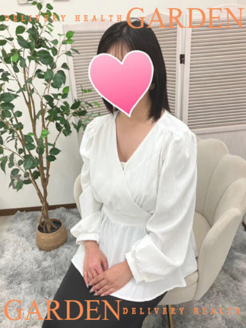 かえ ガーデン -人妻ダイスキ-（人妻系デリヘル）