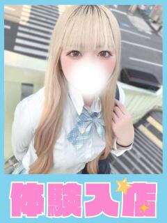るな 学校帰りの妹に手コキしてもらった件 谷九（谷町九丁目/ホテヘル）