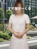 みさき 松戸駅西口ママ友さーくる（松戸/デリヘル）