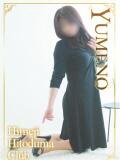 ゆめの 姫路人妻クラブ（姫路/デリヘル）