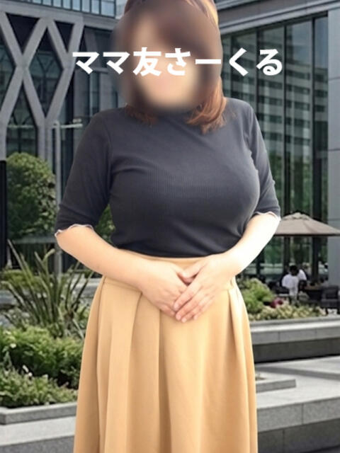 まい 松戸駅西口ママ友さーくる(人妻デリヘル)