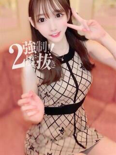 須藤みく 強制ニ度抜き!~搾り上げてあげる~池袋(デリヘル)