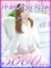 さゆり 西船人妻花壇（/）