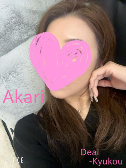 新人 あかりｻﾝ De愛急行 栗東インター店（待ち合わせ＆デリヘル）