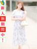 佳代 出会い系人妻ネットワーク錦糸町～小岩編（/）