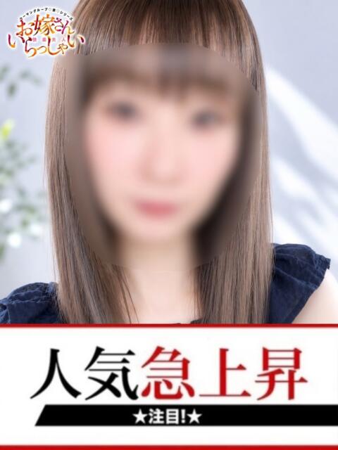 しぶき 快楽夫人（ソープランド）
