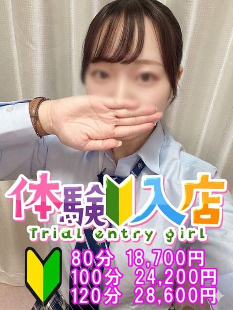 みみ 越谷発デリヘル 生イキッ娘！（デリヘル）