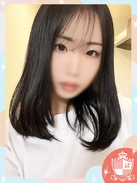 ちひろ ピュアコス学園（ソープランド）