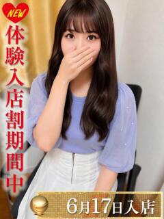 鈴木あや