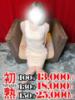 心葉-ことは 熟女10000円デリヘル 川崎（/）