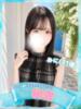みに ラブコレ（/）