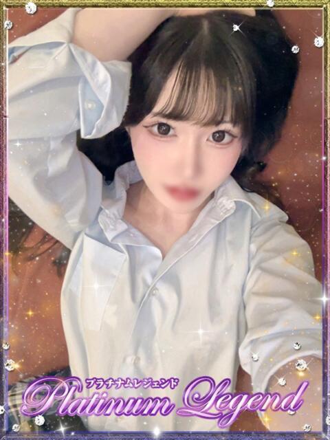 美夜/みや 超逸材 Platinum Legend(プラチナムレジェンド)(デリヘル)