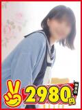 わかば 熊本2980円（中央街/ヘルス）