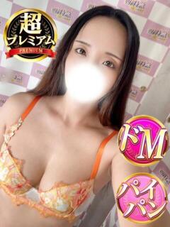 ねいろ